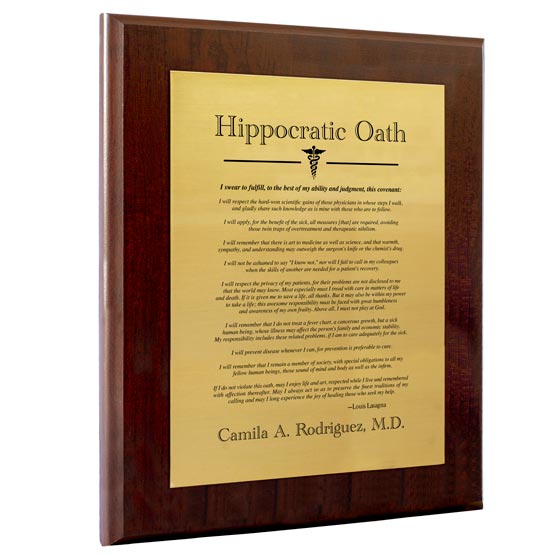 Custom Doctor's Hippocratic Oath Plaque With Your Name And Title.
