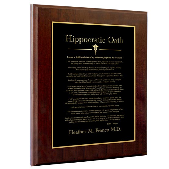 Laser Engraved Custom Doctor's Hippocratic Oath Plaque With Your Name And Title.